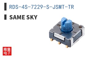 RDS-4S-7229-S-JSMT-TR