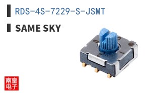 RDS-4S-7229-S-JSMT