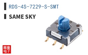 RDS-4S-7229-S-SMT
