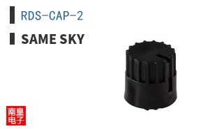 RDS-CAP-2