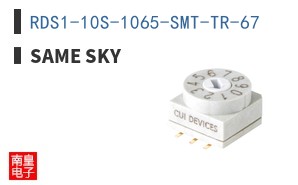RDS1-10S-1065-SMT-TR-67