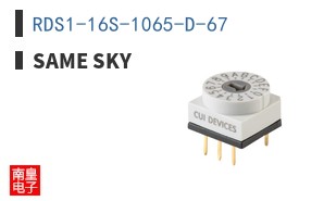 RDS1-16S-1065-D-67