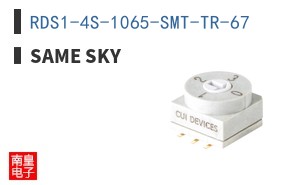 RDS1-4S-1065-SMT-TR-67