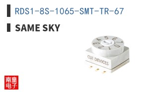 RDS1-8S-1065-SMT-TR-67
