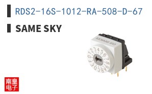 RDS2-16S-1012-RA-508-D-67