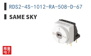 RDS2-4S-1012-RA-508-D-67