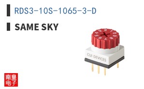 RDS3-10S-1065-3-D