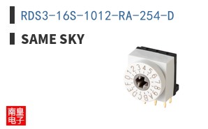 RDS3-16S-1012-RA-254-D