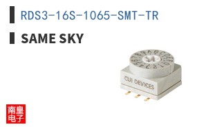 RDS3-16S-1065-SMT-TR
