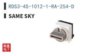 RDS3-4S-1012-1-RA-254-D