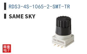 RDS3-4S-1065-2-SMT-TR