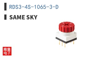 RDS3-4S-1065-3-D