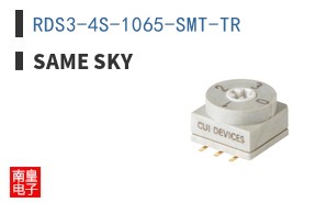 RDS3-4S-1065-SMT-TR
