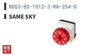 RDS3-8S-1012-3-RA-254-D