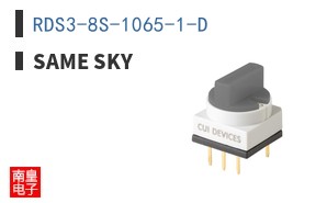RDS3-8S-1065-1-D