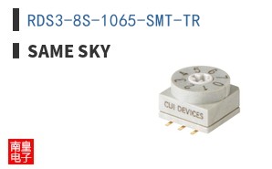 RDS3-8S-1065-SMT-TR