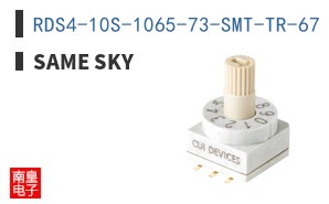 RDS4-10S-1065-73-SMT-TR-67