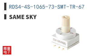 RDS4-4S-1065-73-SMT-TR-67