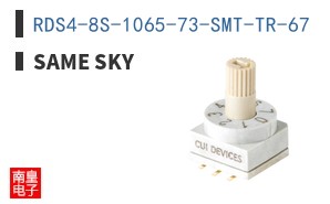 RDS4-8S-1065-73-SMT-TR-67
