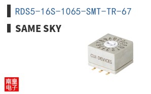 RDS5-16S-1065-SMT-TR-67