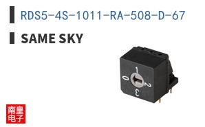 RDS5-4S-1011-RA-508-D-67