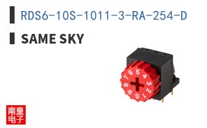 RDS6-10S-1011-3-RA-254-D