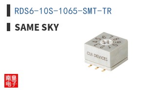 RDS6-10S-1065-SMT-TR