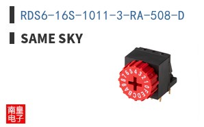RDS6-16S-1011-3-RA-508-D
