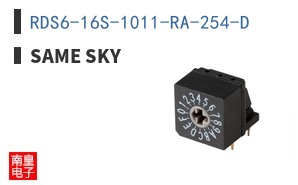 RDS6-16S-1011-RA-254-D