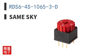 RDS6-4S-1065-3-D