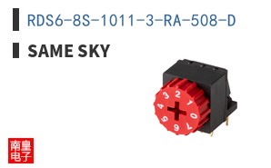 RDS6-8S-1011-3-RA-508-D