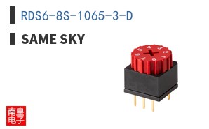 RDS6-8S-1065-3-D