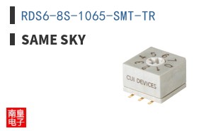 RDS6-8S-1065-SMT-TR