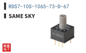 RDS7-10S-1065-73-D-67