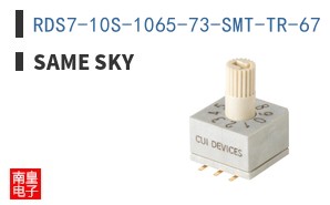 RDS7-10S-1065-73-SMT-TR-67
