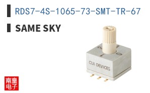 RDS7-4S-1065-73-SMT-TR-67