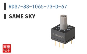 RDS7-8S-1065-73-D-67