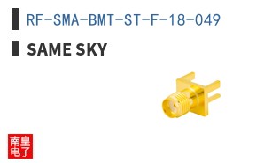 RF-SMA-BMT-ST-F-18-049