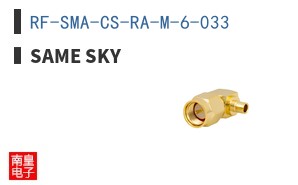 RF-SMA-CS-RA-M-6-033