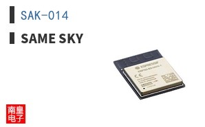 SAK-014