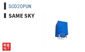 SCD20PUN