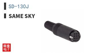 SD-130J