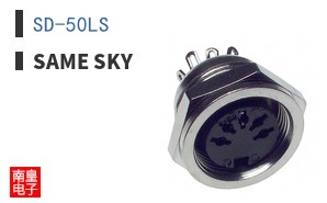 SD-50LS