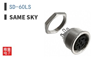 SD-60LS