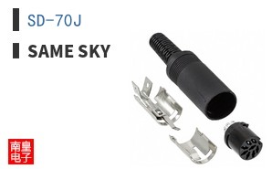 SD-70J