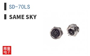 SD-70LS