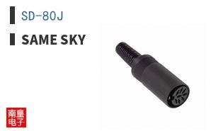 SD-80J