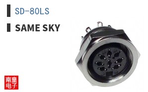 SD-80LS