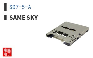 SD7-5-A