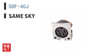 SDF-40J